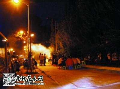 烧烤