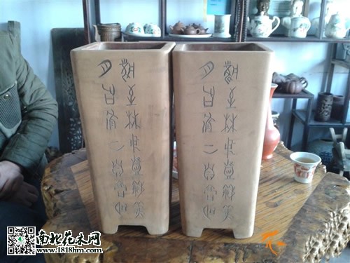 宜兴紫砂花盆