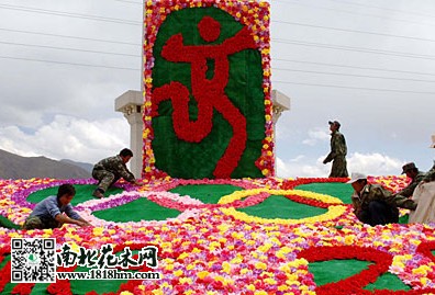 沭阳花卉进入北京奥运会