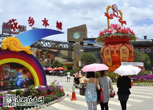 宜良花街节图片图片