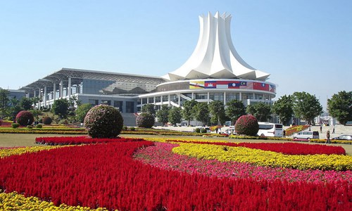南宁申报中国国际园林博览会