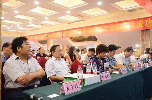 山东省苗木生产经营巡回指导交流会