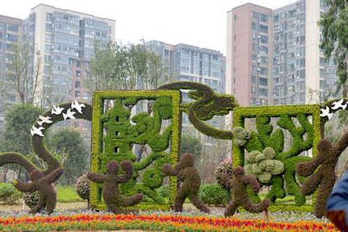 福州青运会