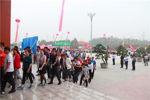 第四届中国沭阳花木节徒步活动