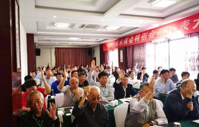 微信图片_20170509162524