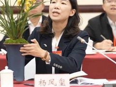 年宵花新品种“金玉荷”兰花登上两会