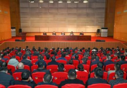 “2026清源行动”正式开启！沭阳召开花木种苗领域诚信建设大会